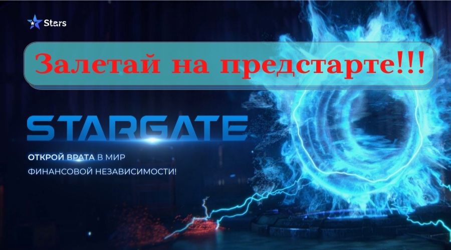 Решение проблемы с синхронизацией в старой версии