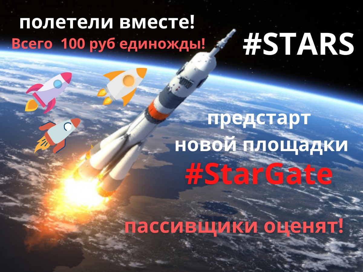 Новые функциональные эскизы