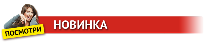 Your logo